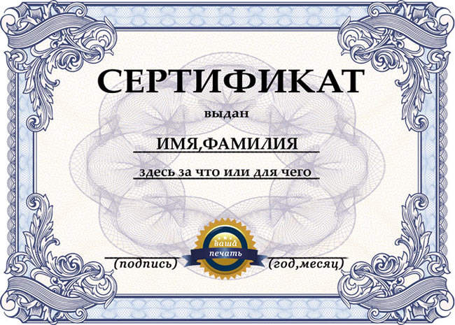 資(zī)質認證(zheng)